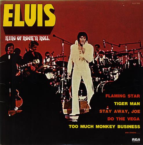 Elvis Presley Rock 'n' Roll UK盤LP Stereo Elvis Presley – Rock 'n' Roll – Vinyl (LP, Album + 2 more